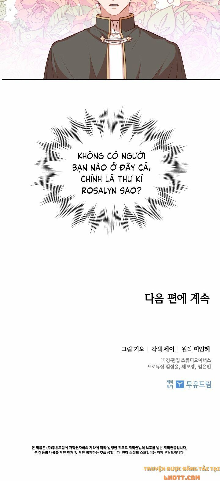 Tôi Trở Thành Thư Ký Của Bạo Chúa Chapter 20 - Trang 60