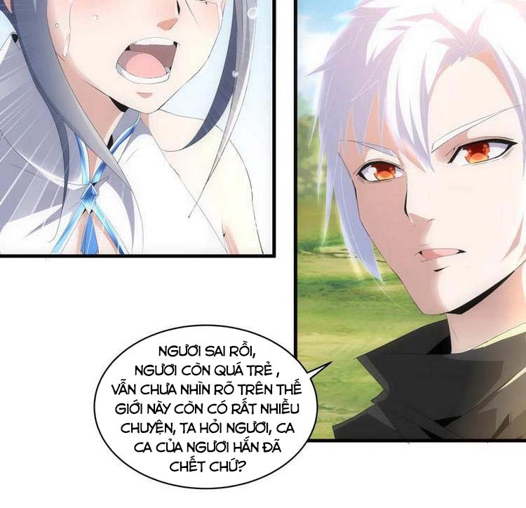 Vạn Cổ Đệ Nhất Thần Chapter 61 - Trang 11