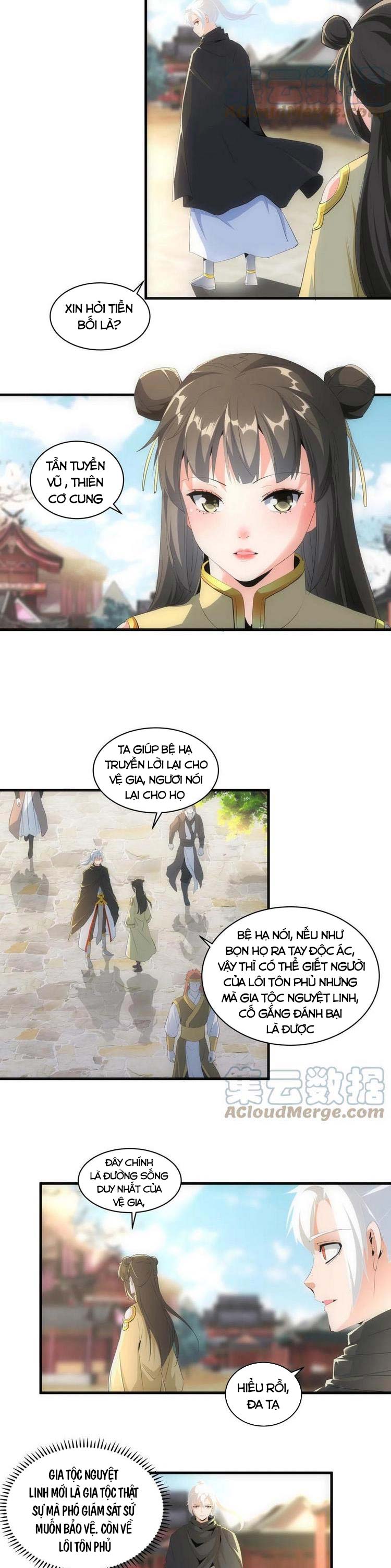 Vạn Cổ Đệ Nhất Thần Chapter 61 - Trang 14