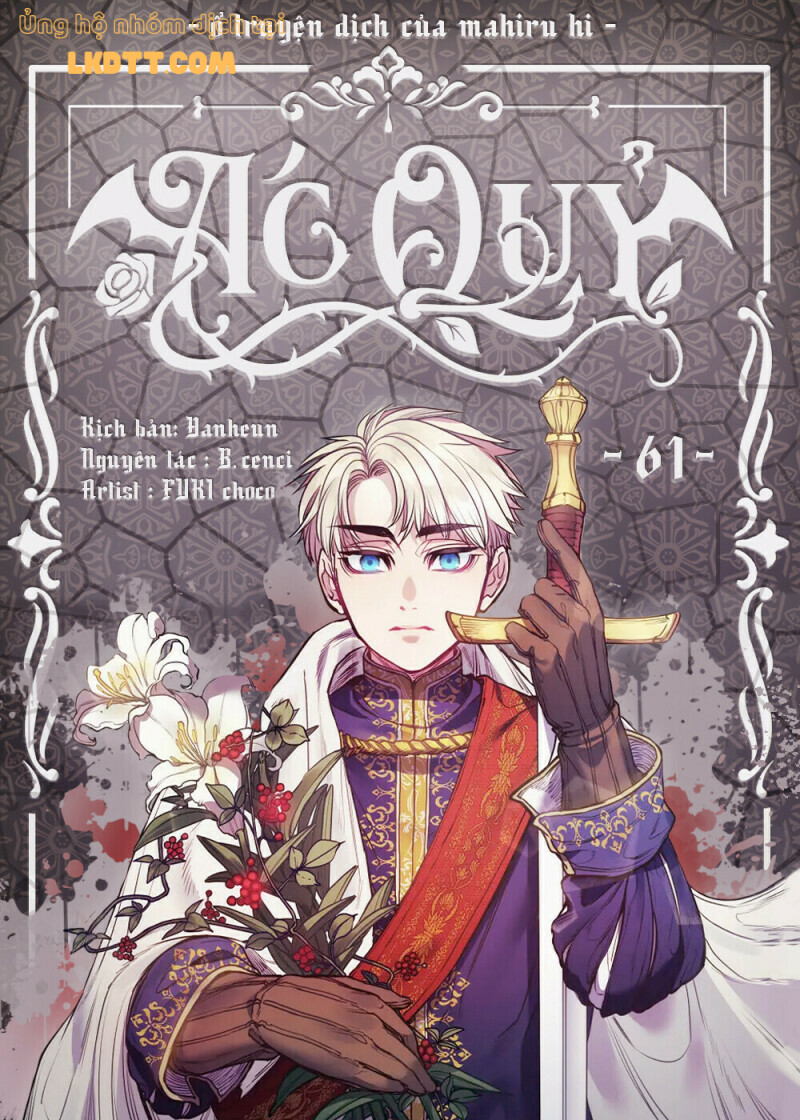 Ác Quỷ Chapter 61 - Trang 1