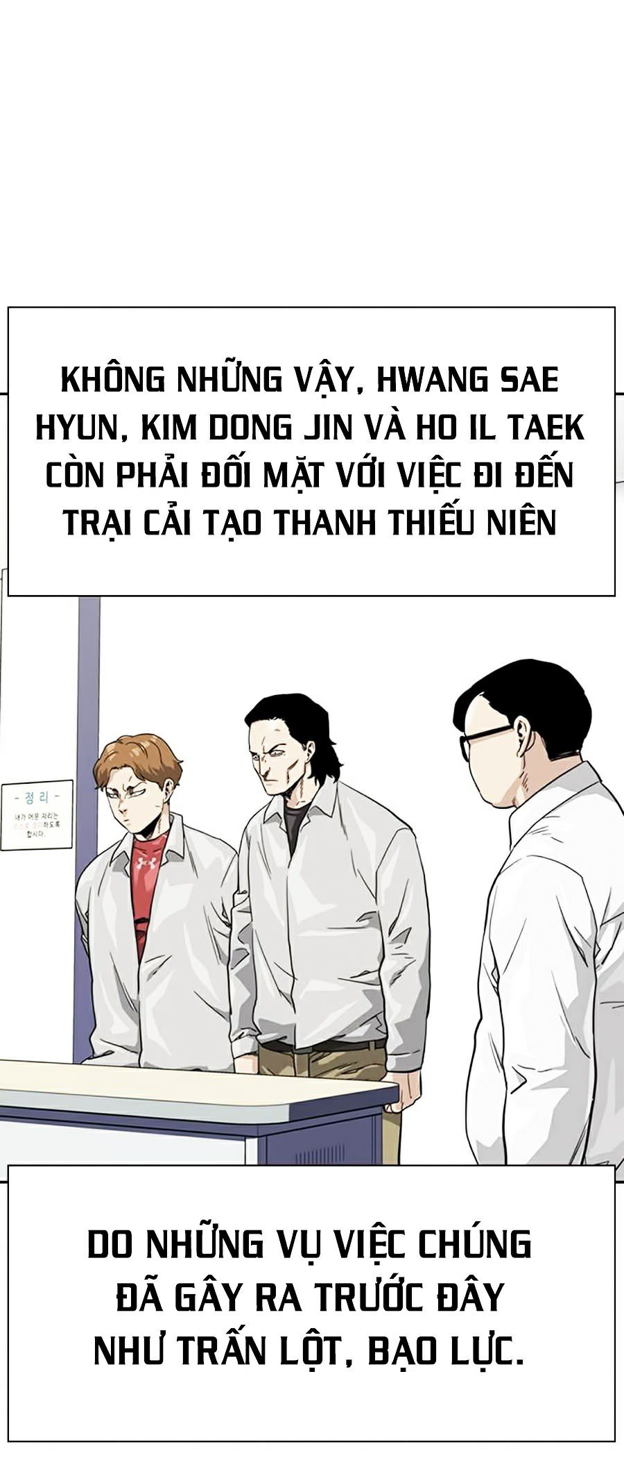 Để Có Thể Sống Sót Chapter 29 - Trang 33