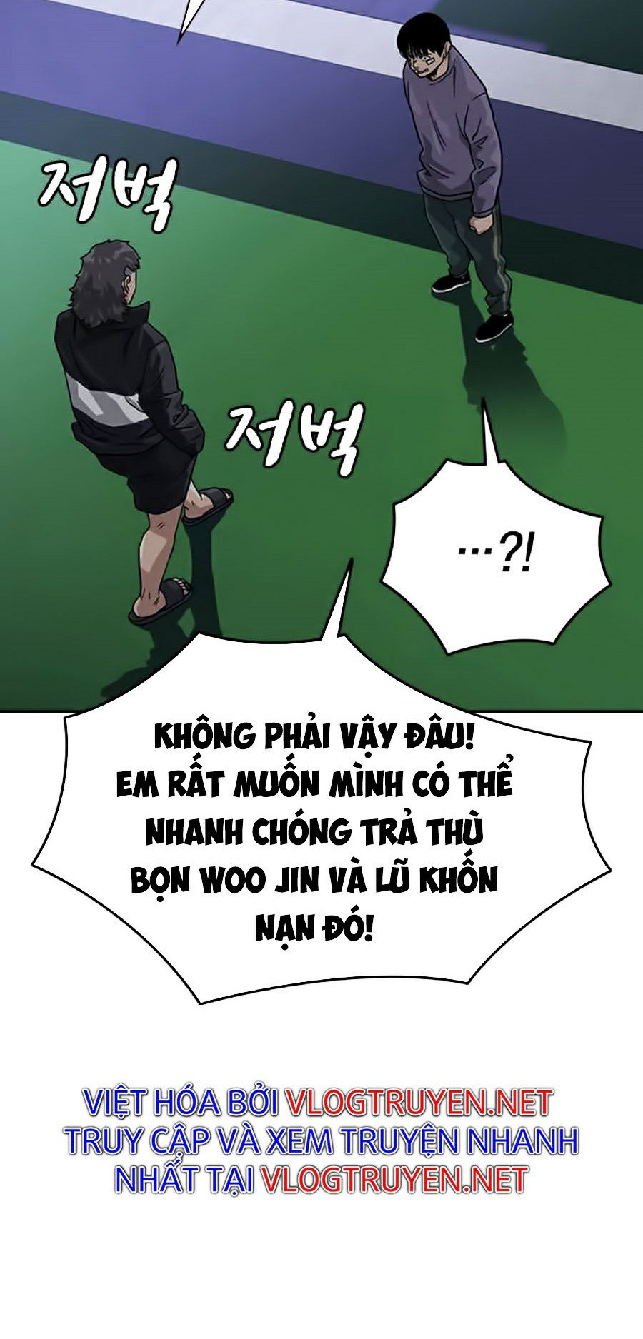 Để Có Thể Sống Sót Chapter 29 - Trang 62