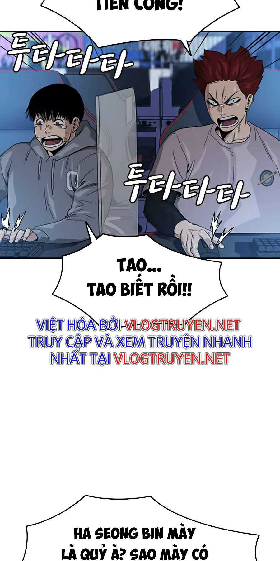 Để Có Thể Sống Sót Chapter 29 - Trang 81