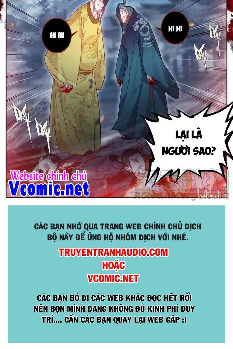 Phàm Nhân Tu Tiên Chapter 155 - Trang 13