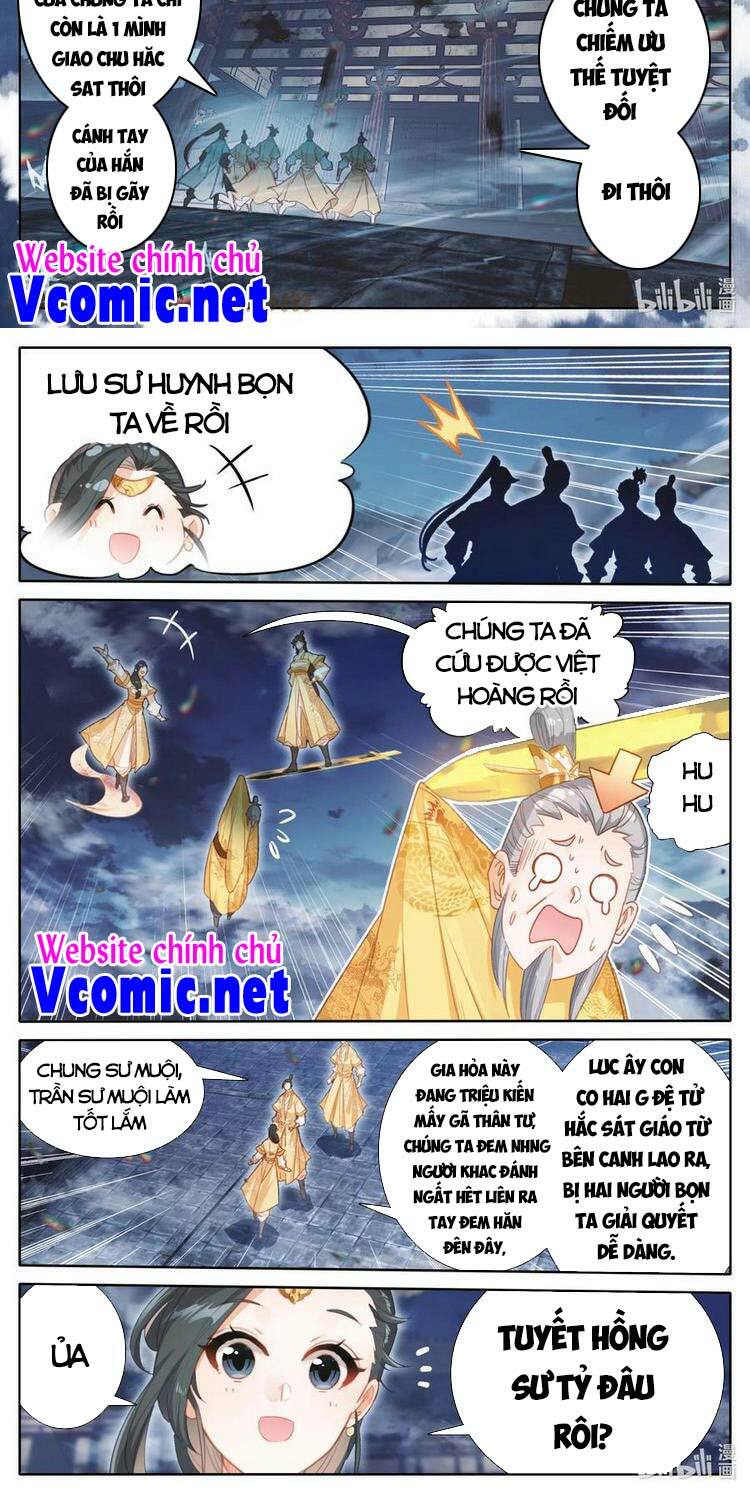 Phàm Nhân Tu Tiên Chapter 155 - Trang 7