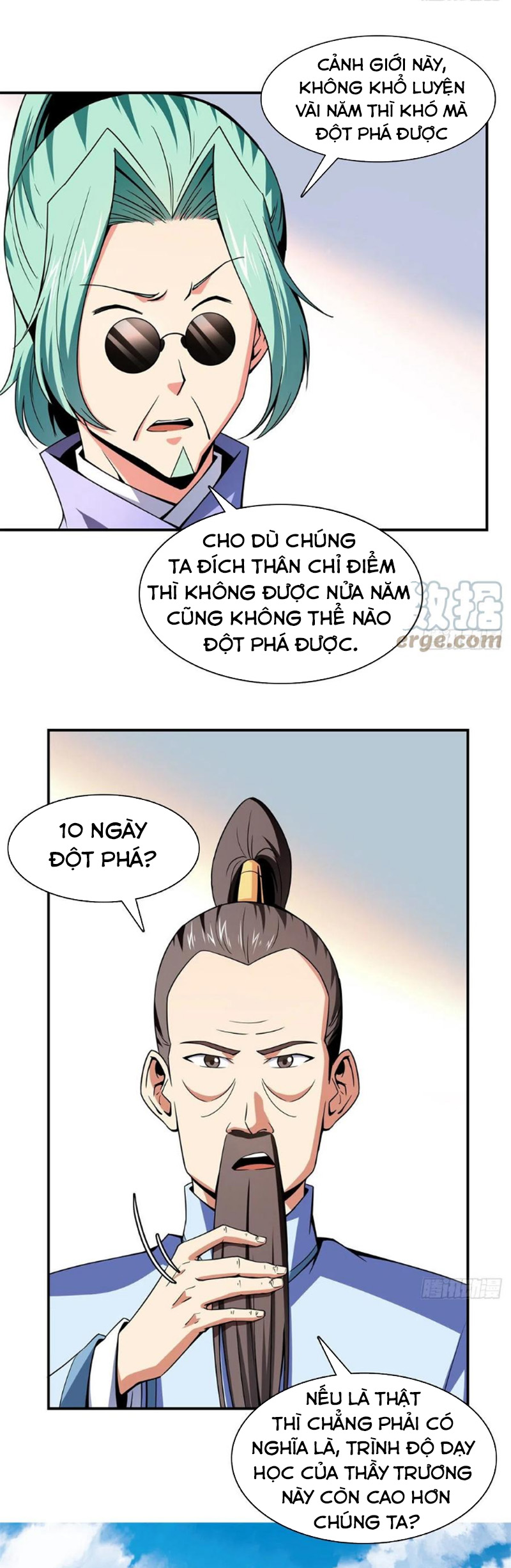 Thiên Đạo Đồ Thư Quán Chapter 116 - Trang 14