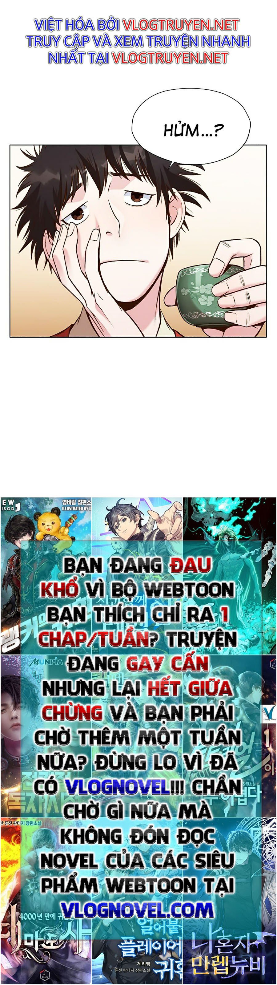 Thiên Võ Chiến Thần Chapter 26 - Trang 22