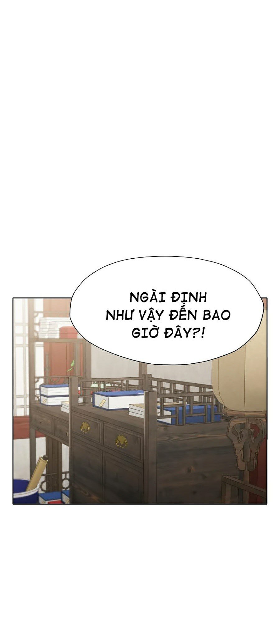 Thiên Võ Chiến Thần Chapter 26 - Trang 23