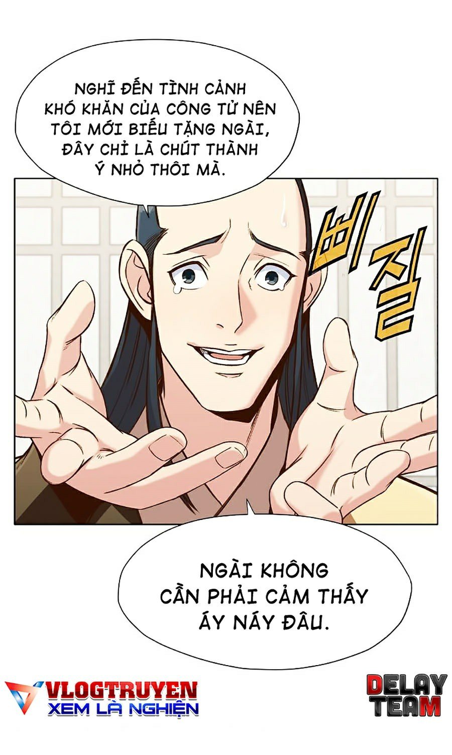 Thiên Võ Chiến Thần Chapter 26 - Trang 40