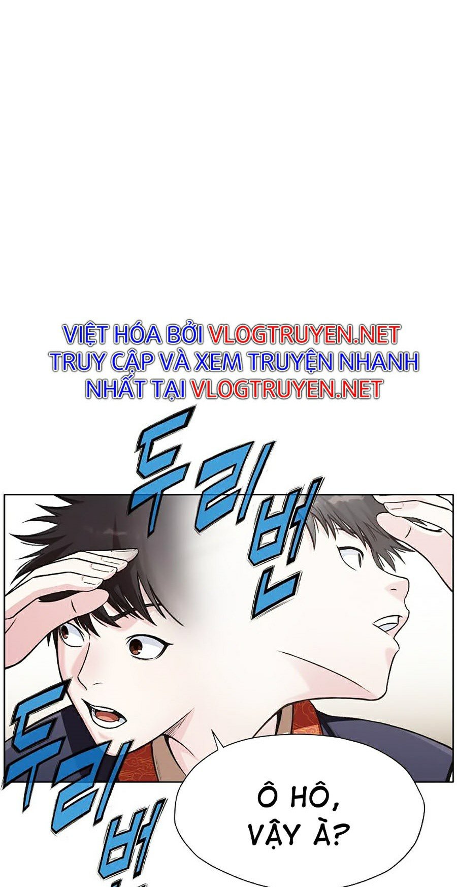 Thiên Võ Chiến Thần Chapter 26 - Trang 70