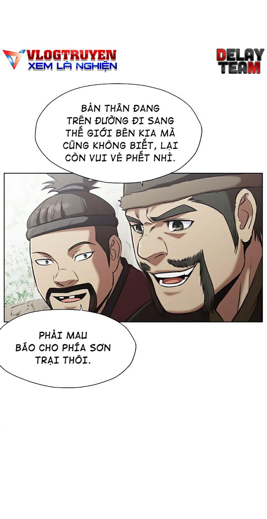 Thiên Võ Chiến Thần Chapter 26 - Trang 73