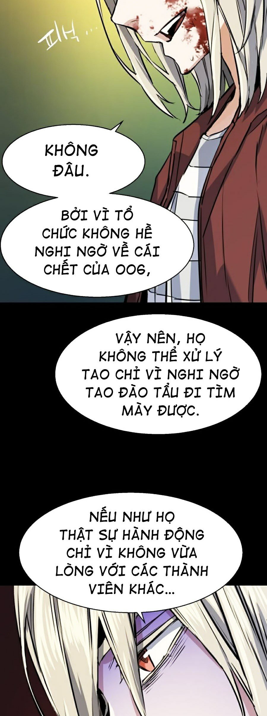 Bạn Học Của Tôi Là Lính Đánh Thuê Chapter 57 - Trang 23