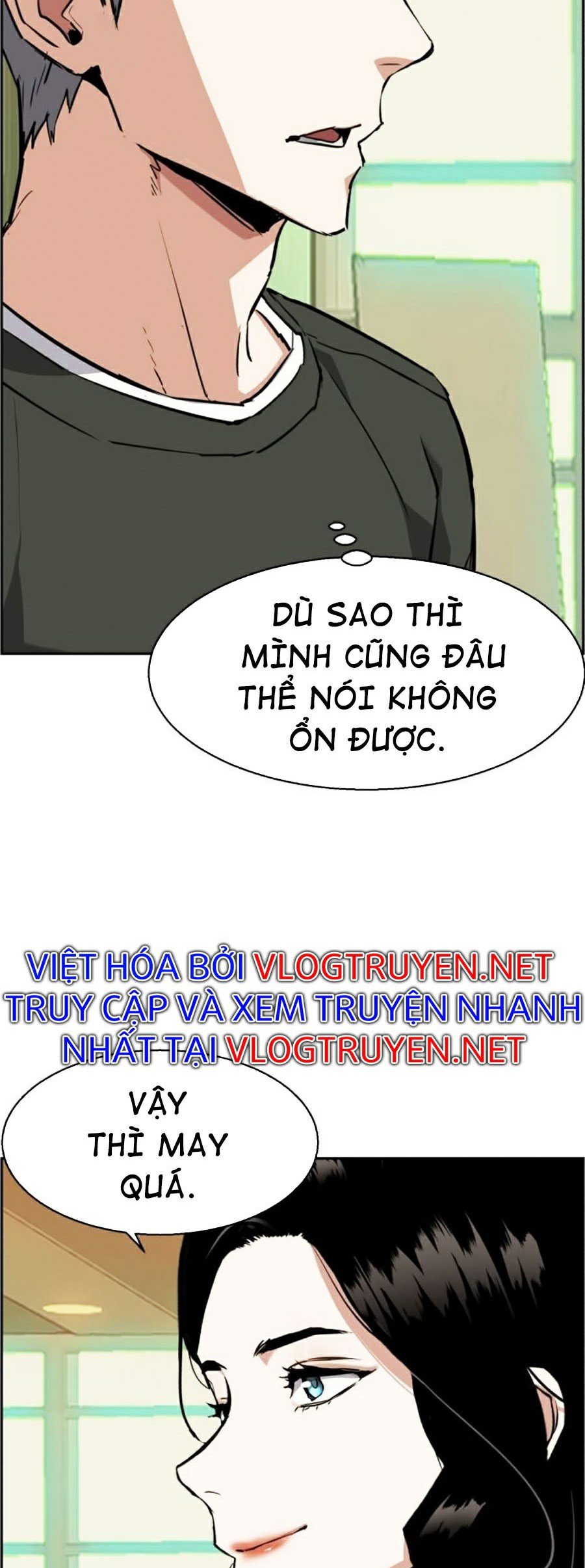 Bạn Học Của Tôi Là Lính Đánh Thuê Chapter 57 - Trang 37