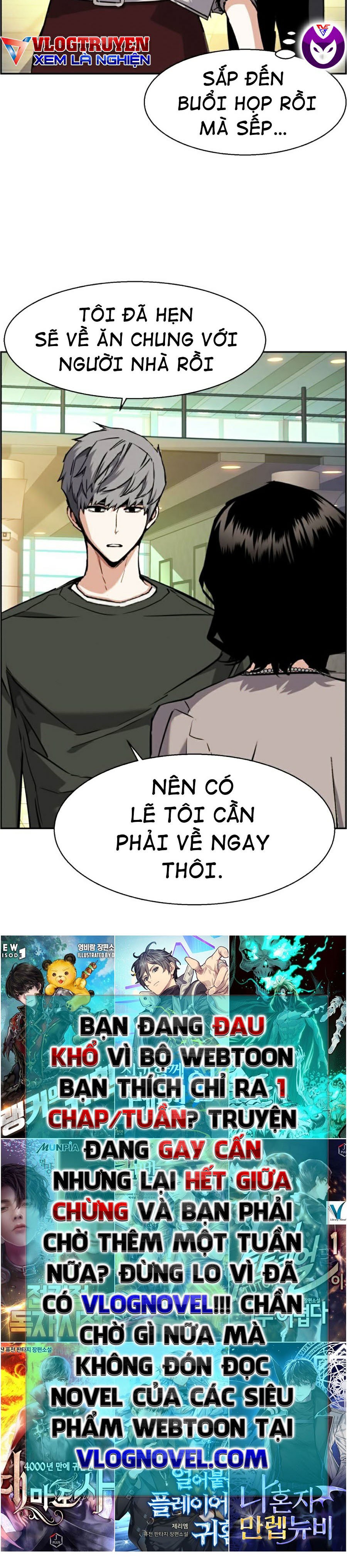 Bạn Học Của Tôi Là Lính Đánh Thuê Chapter 57 - Trang 39