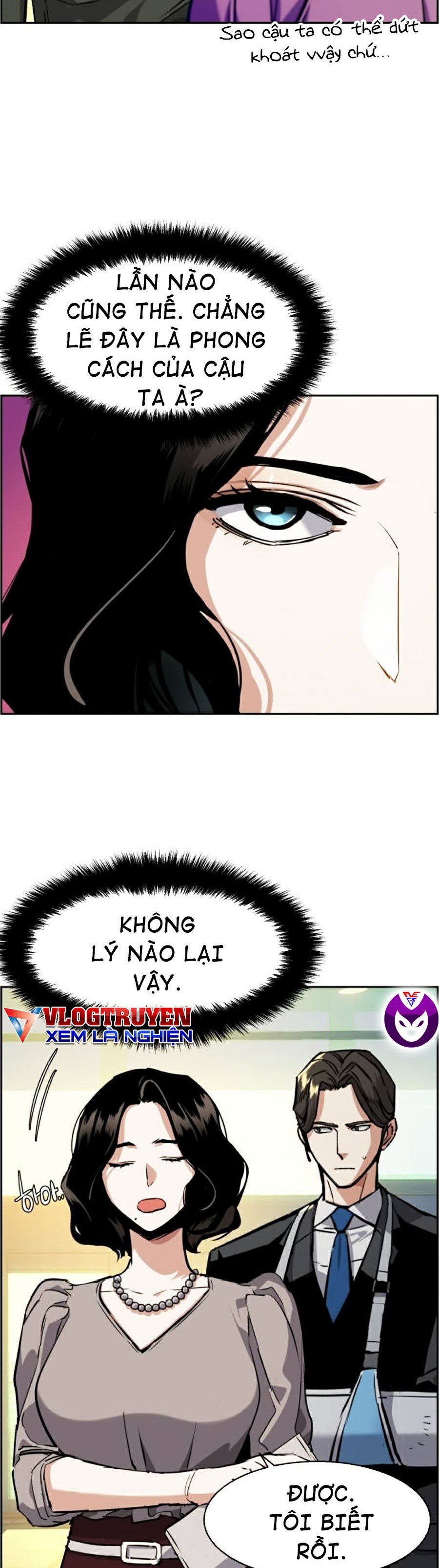 Bạn Học Của Tôi Là Lính Đánh Thuê Chapter 57 - Trang 43