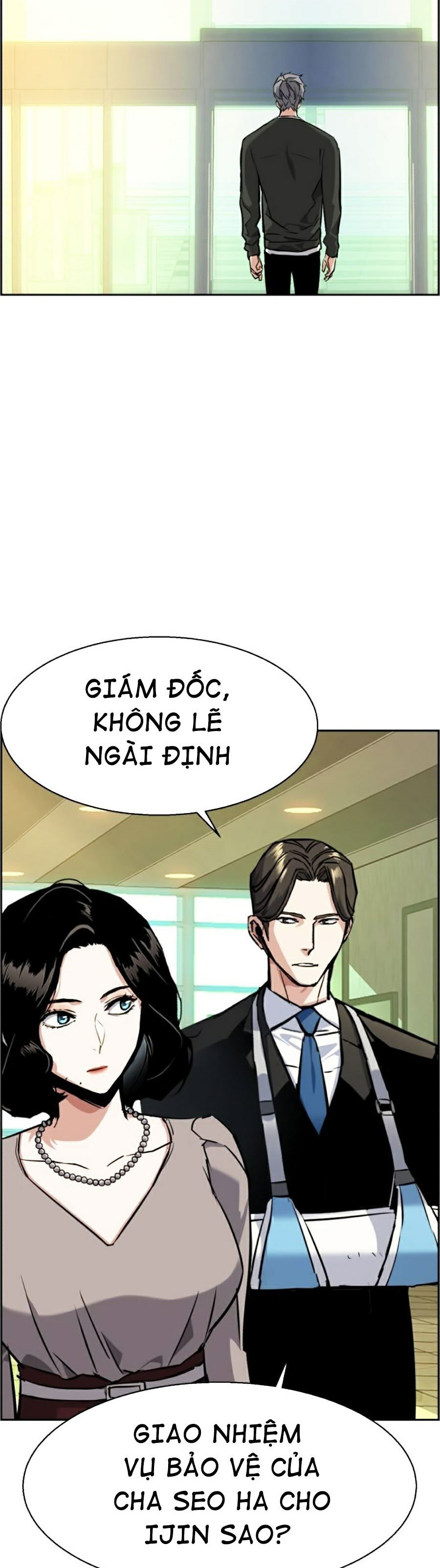 Bạn Học Của Tôi Là Lính Đánh Thuê Chapter 57 - Trang 46