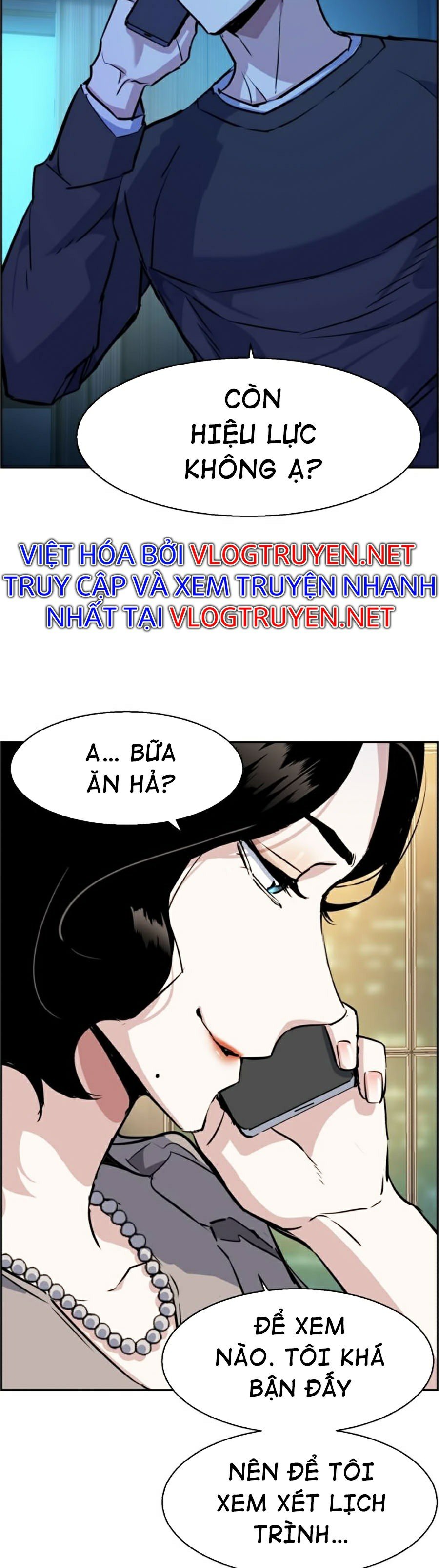 Bạn Học Của Tôi Là Lính Đánh Thuê Chapter 57 - Trang 57