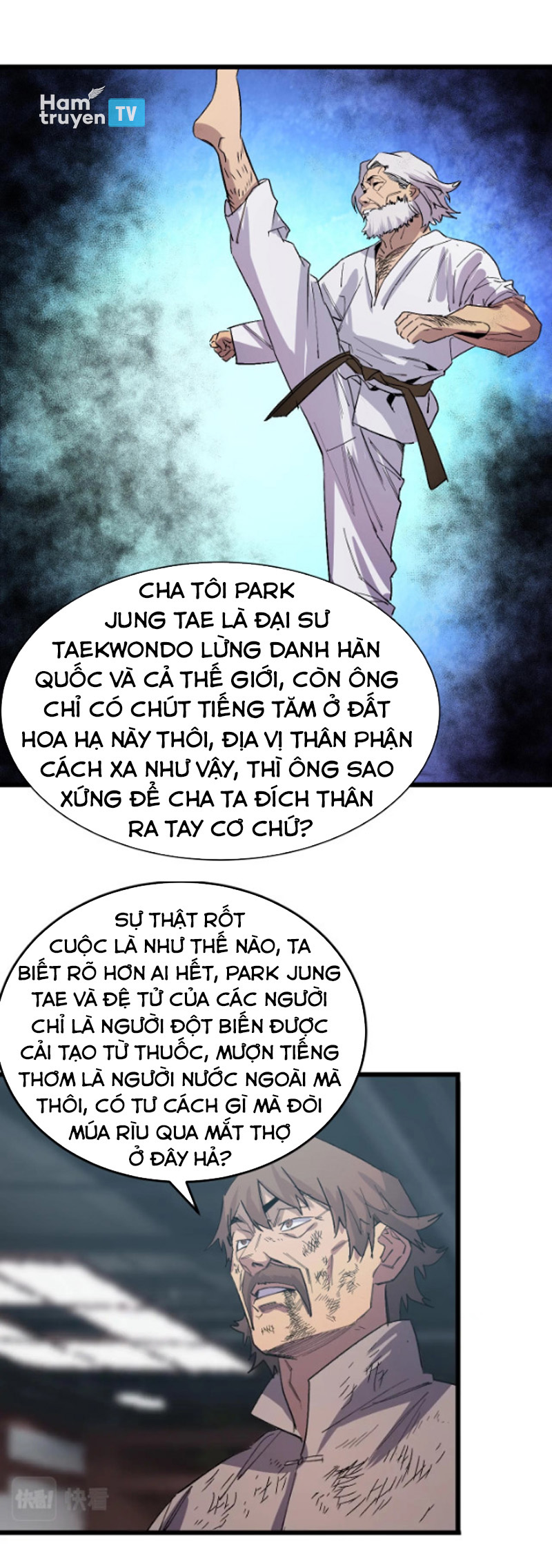 Bắt Đầu Với Tề Thiên Đại Thánh Chapter 16 - Trang 15