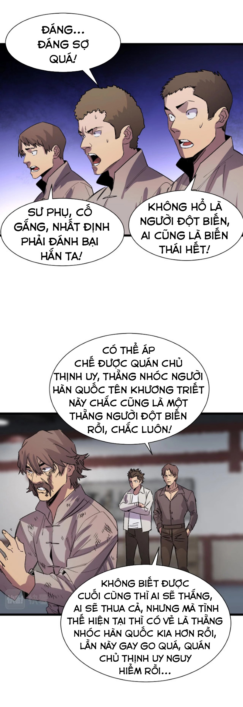 Bắt Đầu Với Tề Thiên Đại Thánh Chapter 16 - Trang 6