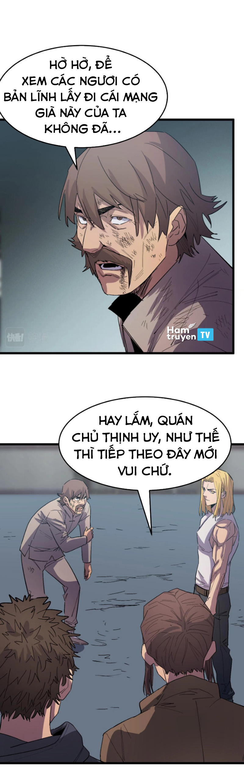 Bắt Đầu Với Tề Thiên Đại Thánh Chapter 16 - Trang 9