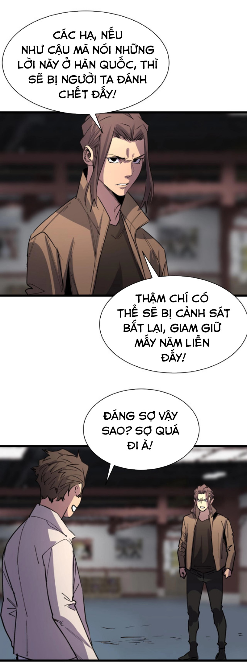 Bắt Đầu Với Tề Thiên Đại Thánh Chapter 17 - Trang 20