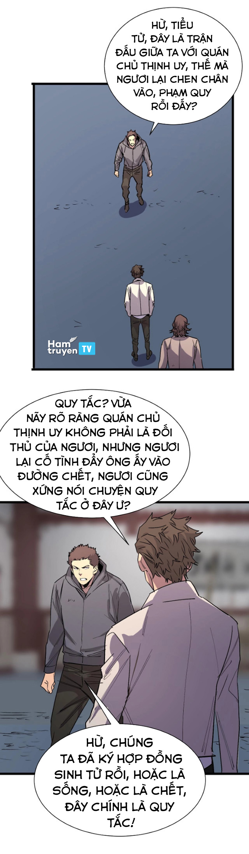 Bắt Đầu Với Tề Thiên Đại Thánh Chapter 17 - Trang 5