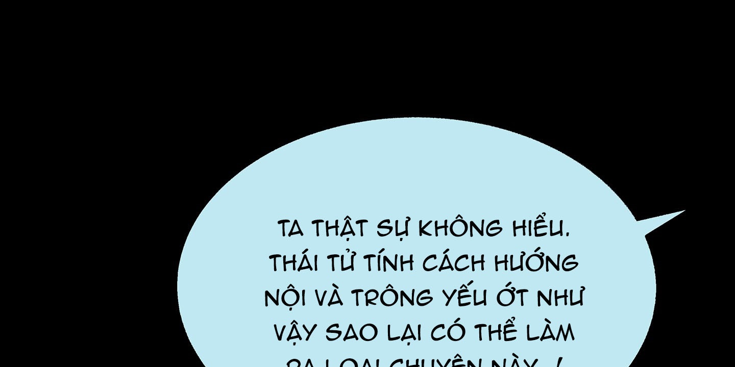 Người Tình Của Sura Chapter 59 (Hết SS2) - Trang 206