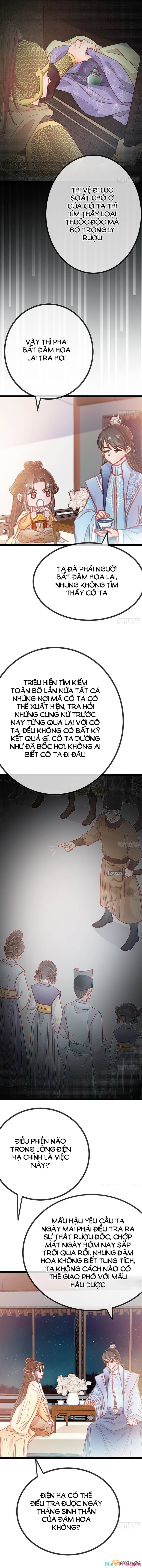 Quý Phi Lúc Nào Cũng Muốn Được Lười Biếng Chapter 20 - Trang 7