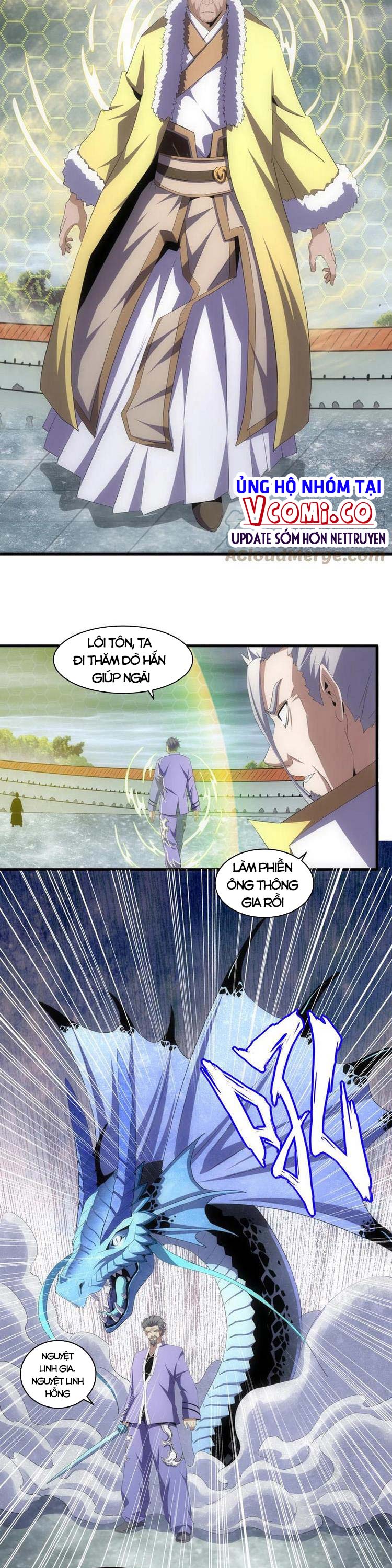 Vạn Cổ Đệ Nhất Thần Chapter 62 - Trang 13