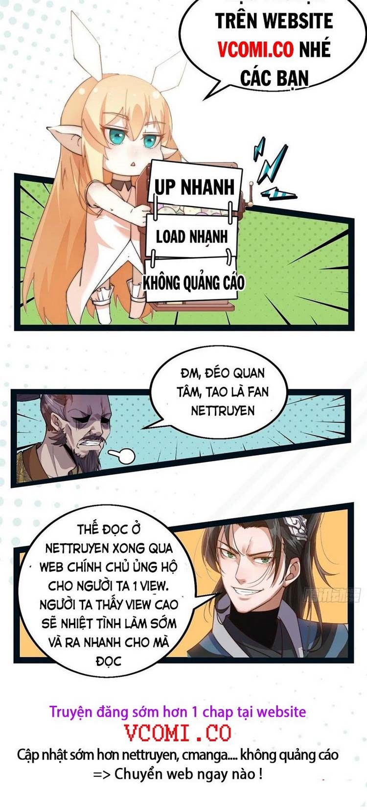 Vạn Cổ Đệ Nhất Thần Chapter 62 - Trang 17