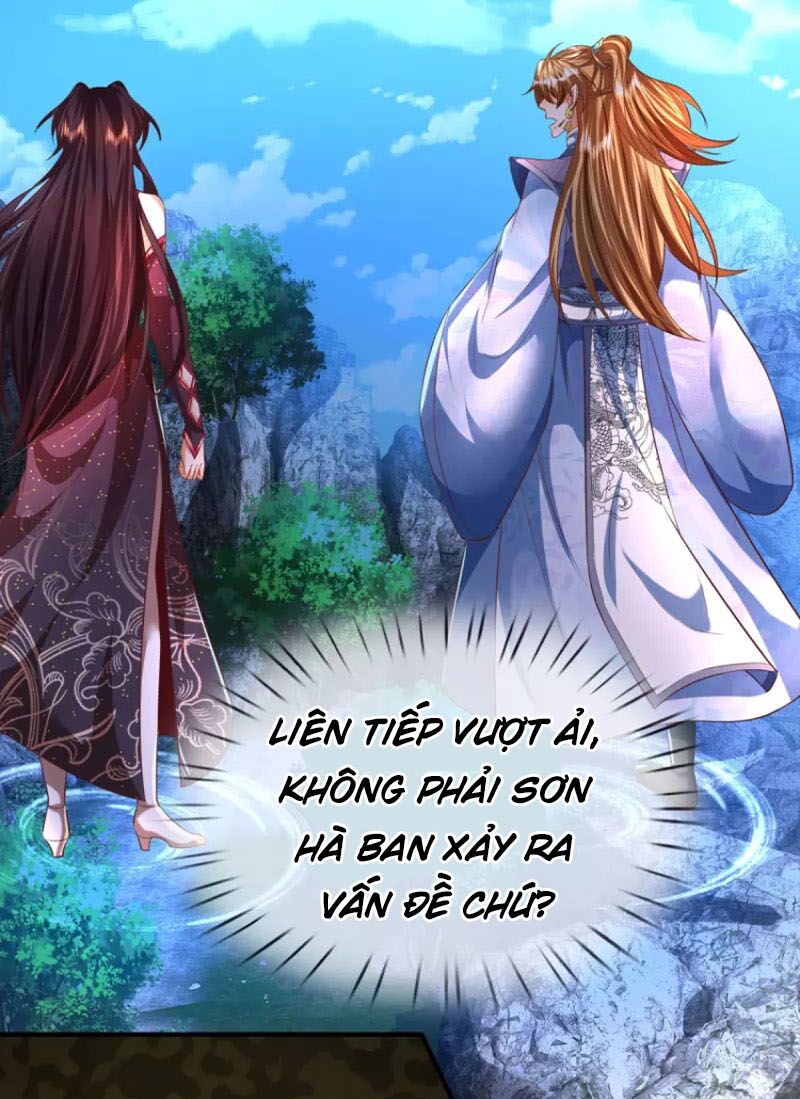 Đại Ma Hoàng Thường Ngày Phiền Não Chapter 94 - Trang 21