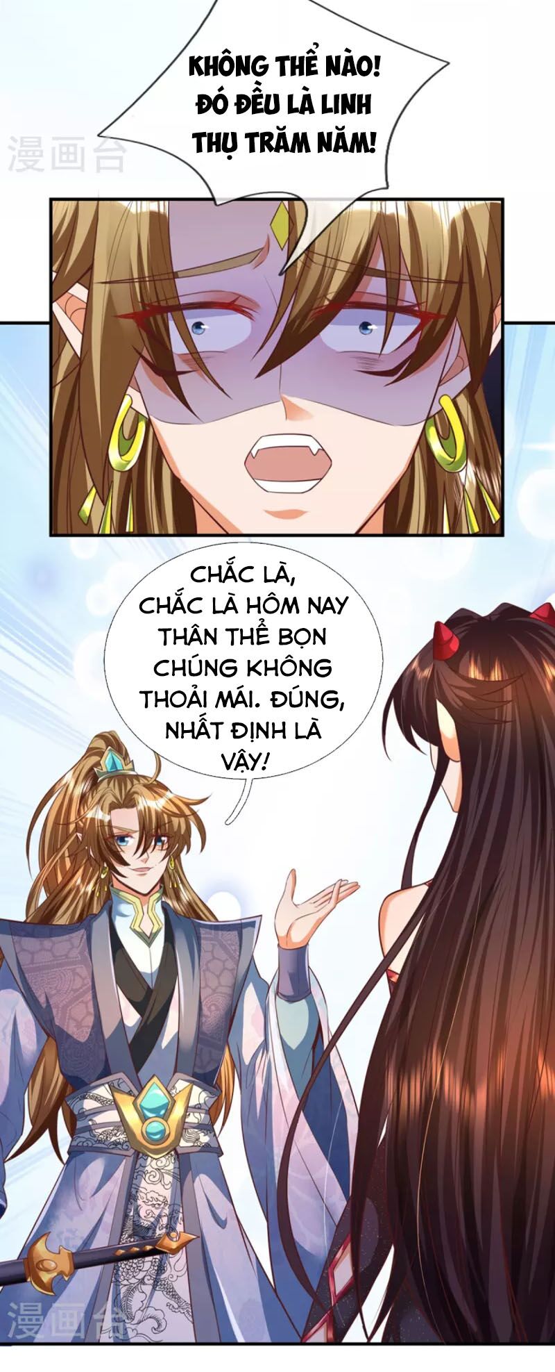 Đại Ma Hoàng Thường Ngày Phiền Não Chapter 94 - Trang 6