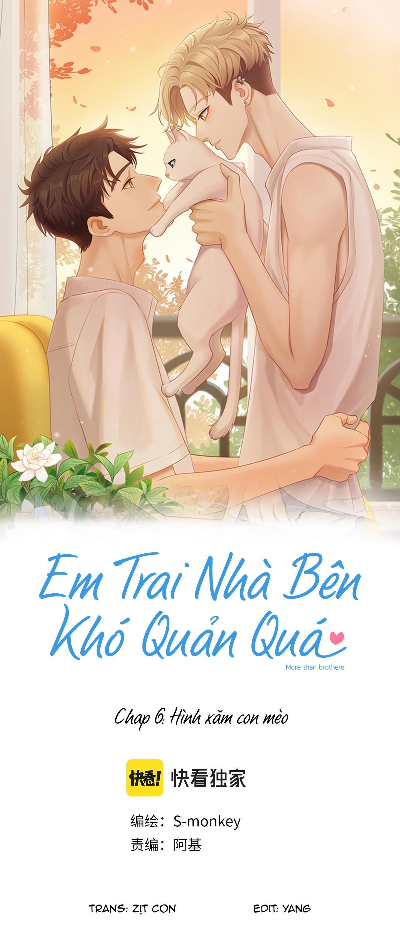 Em Trai Nhà Bên Khó Quản Quá Chapter 6 - Trang 1