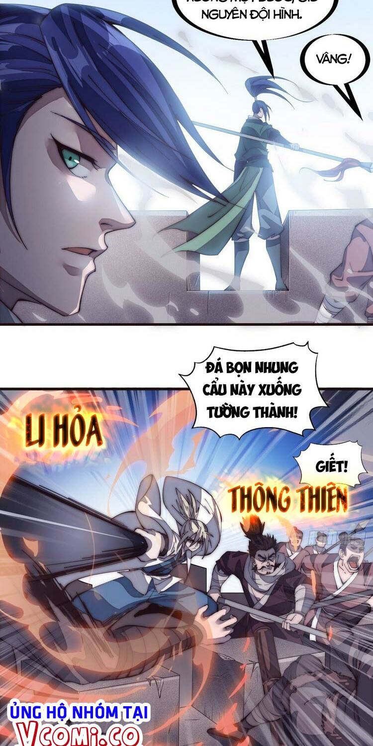 Ta Có Một Sơn Trại Chapter 141 - Trang 23