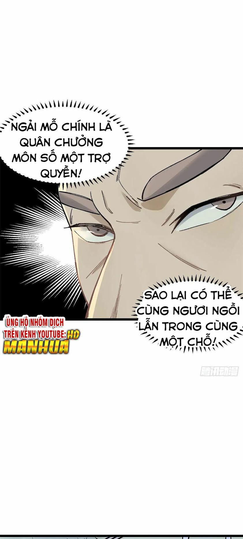 Vạn Cổ Tối Cường Tông Chapter 86 - Trang 11