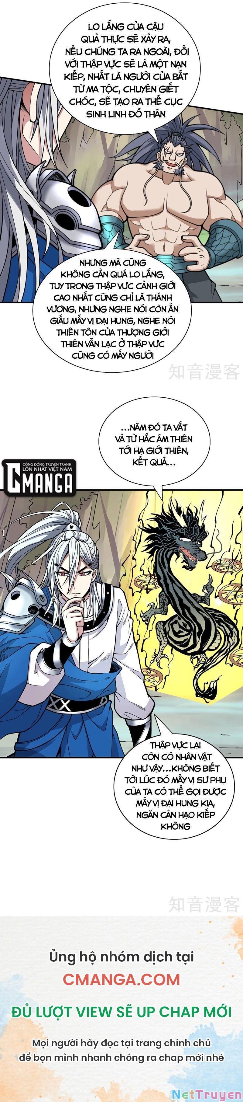 Bị Dạy Dỗ Thành Thánh Chapter 74 - Trang 15