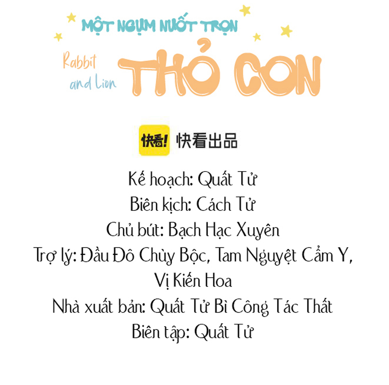 Một Ngụm Nuốt Trọn Thỏ Con Chapter 9 - Trang 2