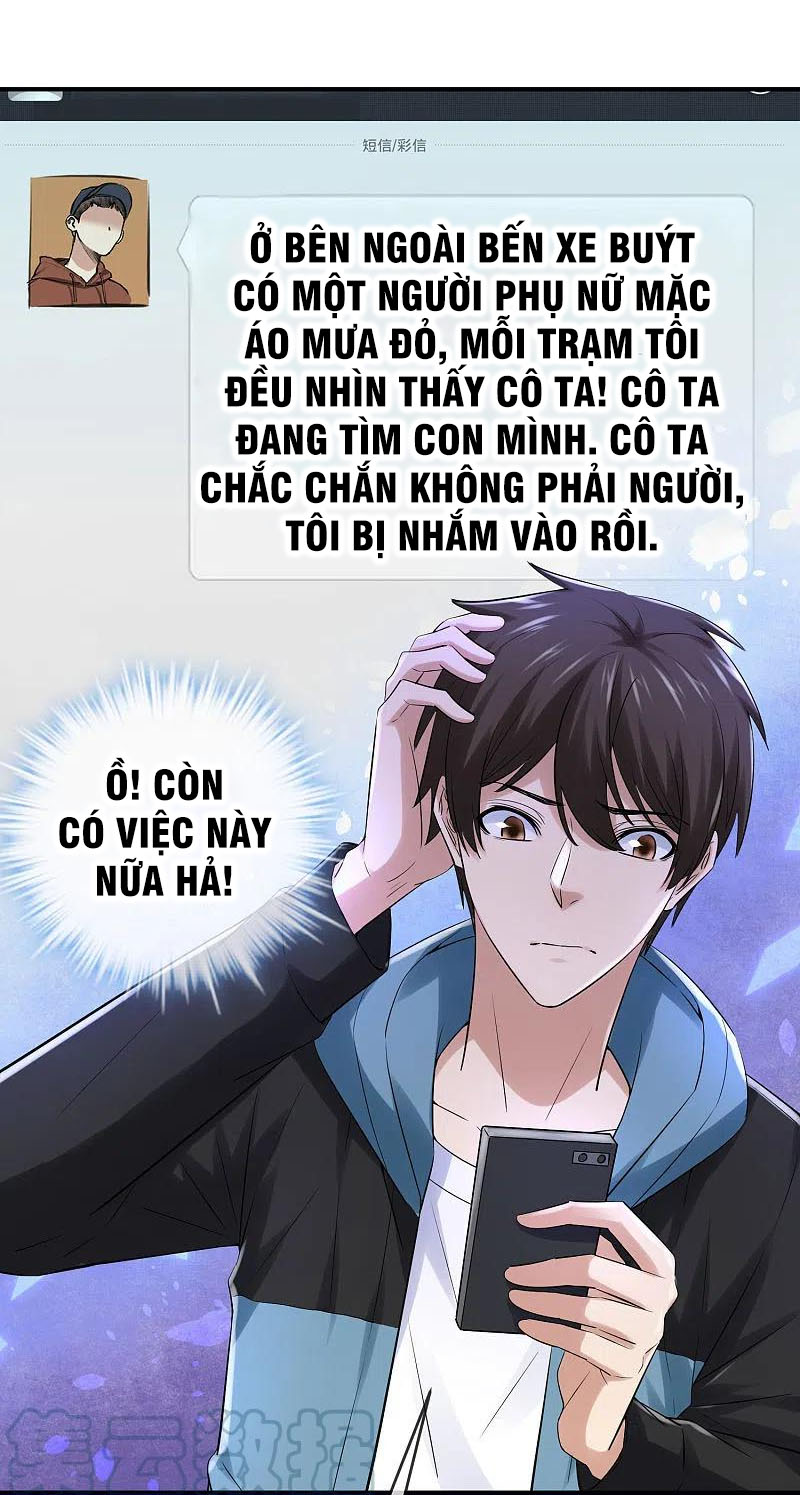 Ta Có Một Tòa Nhà Ma Chapter 161 - Trang 30