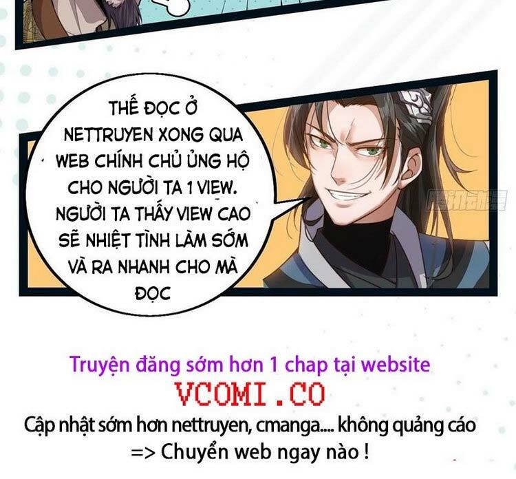 Ta Giả Bộ Là Vô Địch Thiên Hạ Chapter 39 - Trang 13