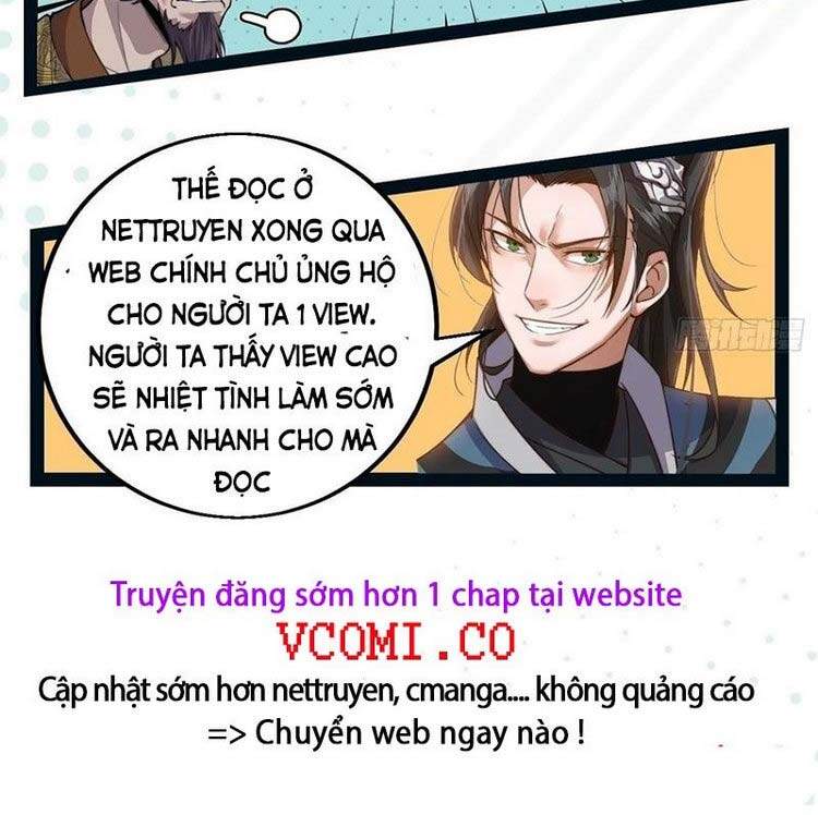 Ta Giả Bộ Là Vô Địch Thiên Hạ Chapter 40 - Trang 13