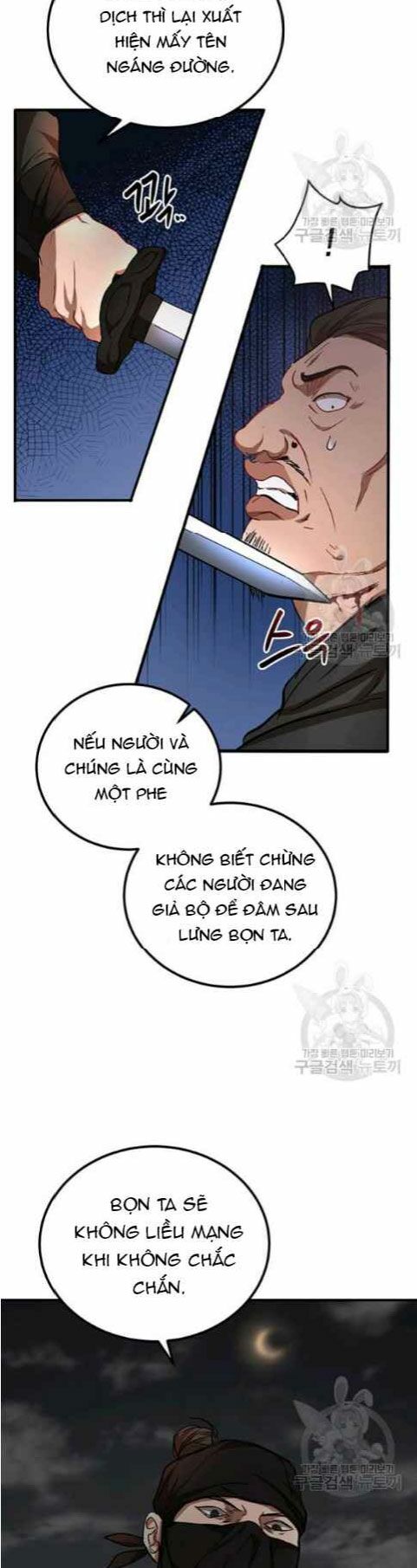 Võ Đang Kỳ Hiệp Chapter 35 - Trang 36