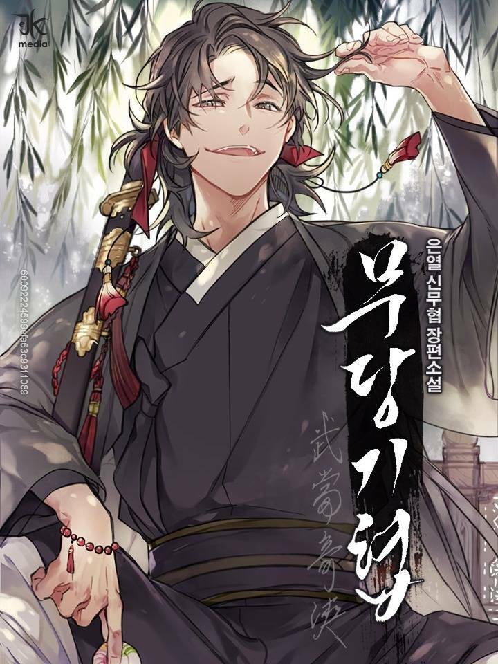 Võ Đang Kỳ Hiệp Chapter 37 - Trang 1