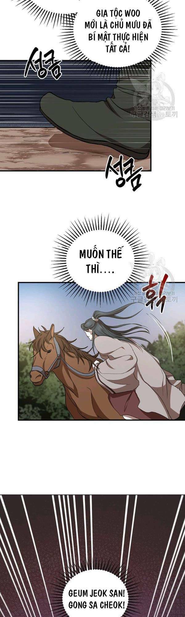 Võ Đang Kỳ Hiệp Chapter 37 - Trang 10