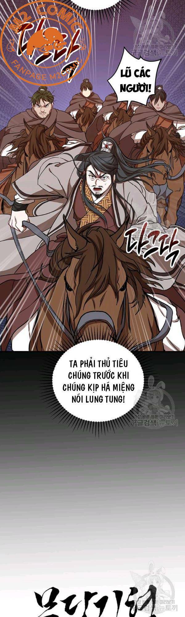 Võ Đang Kỳ Hiệp Chapter 37 - Trang 11