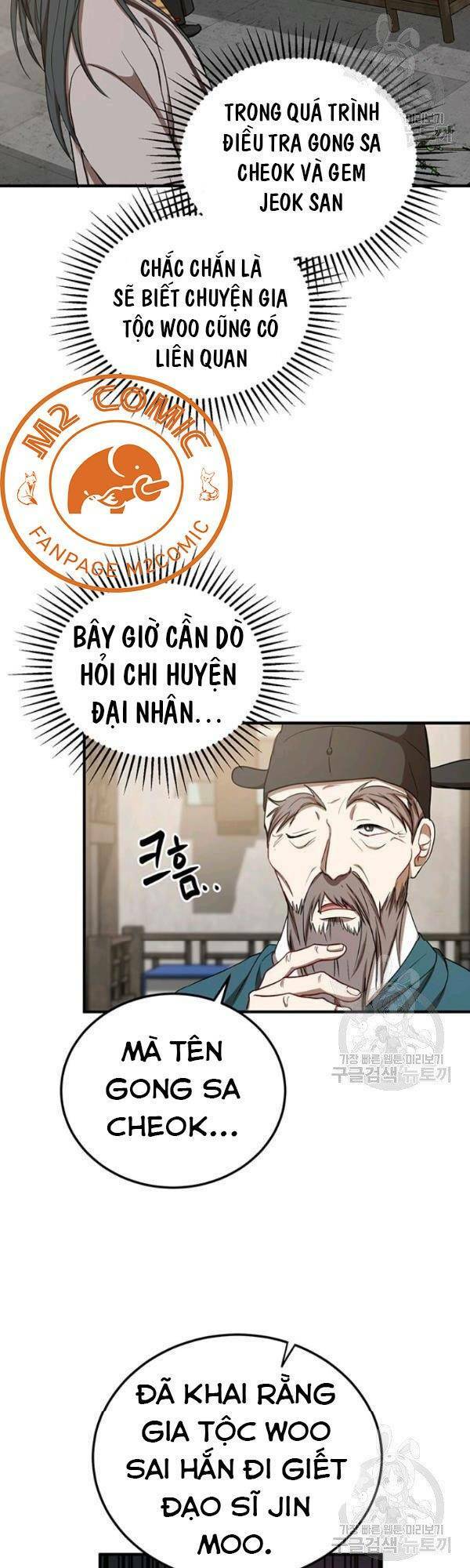 Võ Đang Kỳ Hiệp Chapter 37 - Trang 32