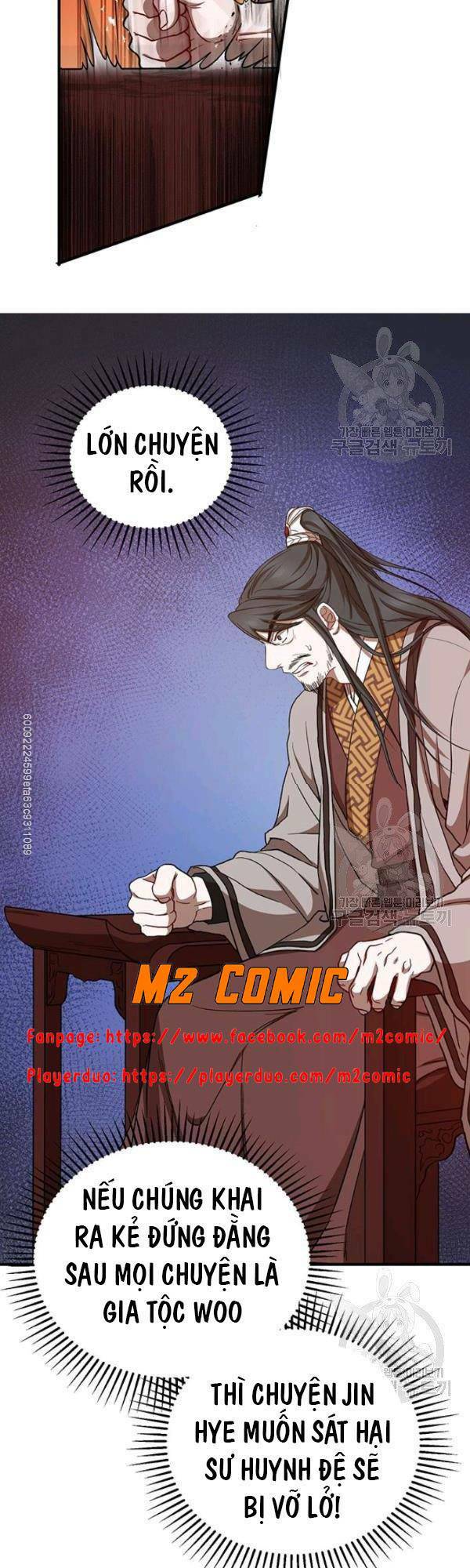 Võ Đang Kỳ Hiệp Chapter 37 - Trang 6