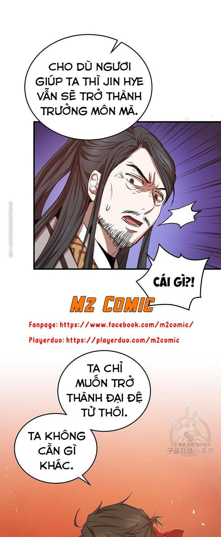 Võ Đang Kỳ Hiệp Chapter 38 - Trang 21