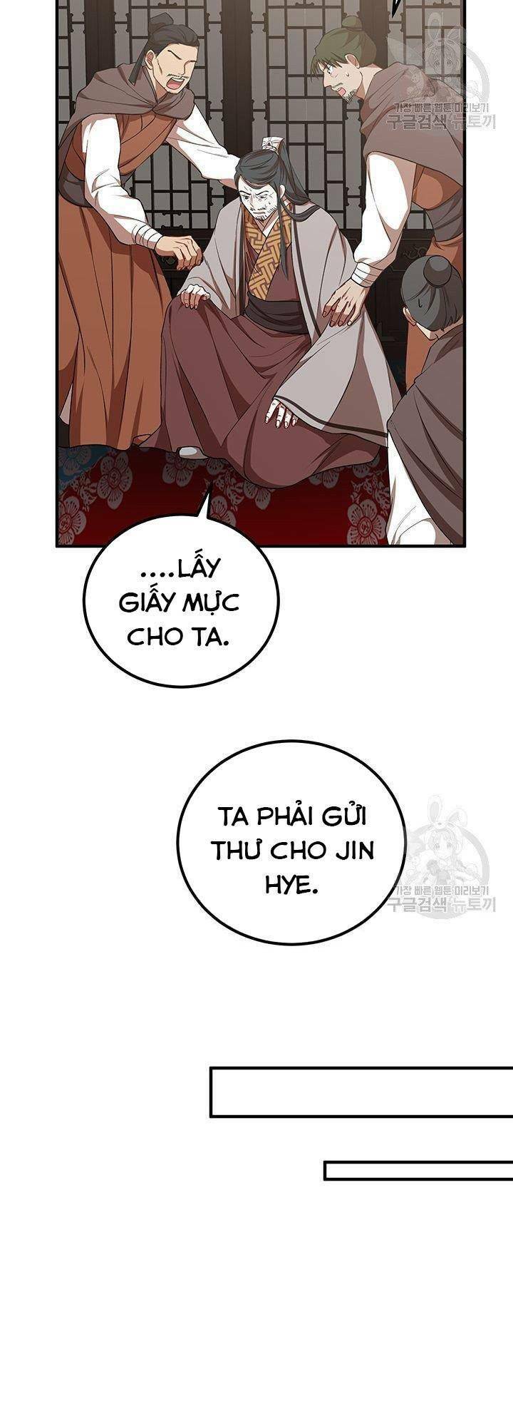 Võ Đang Kỳ Hiệp Chapter 38 - Trang 44