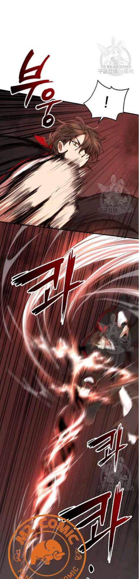 Võ Đang Kỳ Hiệp Chapter 39 - Trang 10