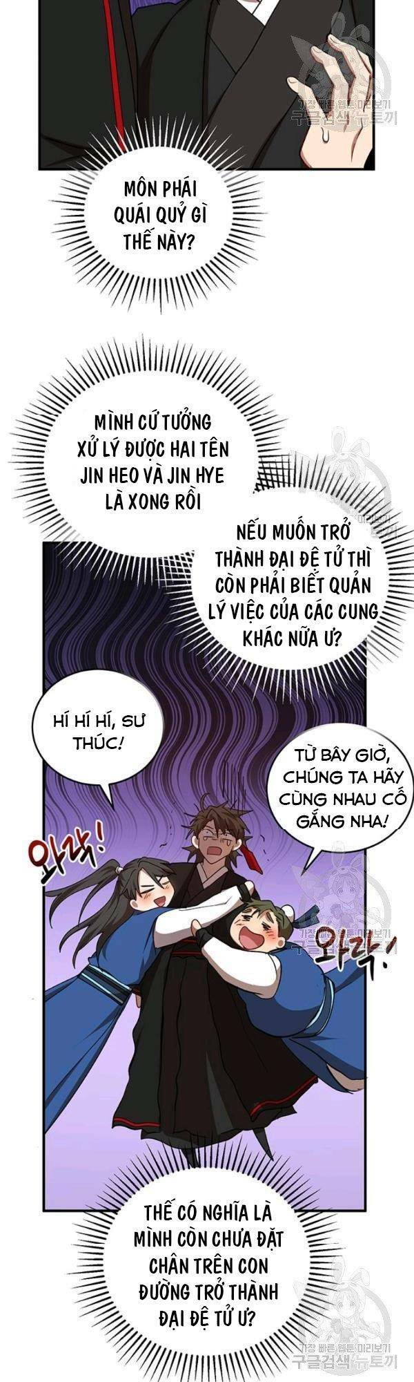 Võ Đang Kỳ Hiệp Chapter 40.2 - Trang 16